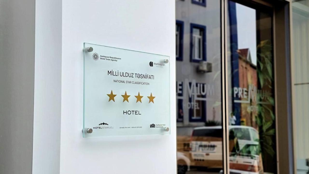 Premium Hotel Гянджа Екстер'єр фото